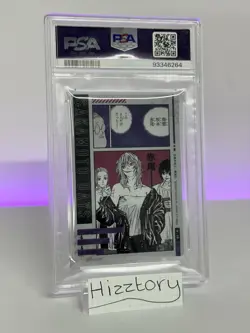 Sakamoto Days Taro Sakamoto Yoichi Nagumo Rion Akao Wafer Card PSA 10 - Image 4