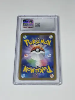 CGC 8 Mint Charmander AR Holo SV2a 168/165 Japanese Pokemon Card TCG 151 Set - Image 2