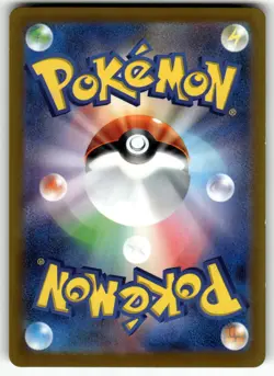 Regigigas V 124/172 S12a: VSTAR Universe NM Pokemon Card TCG - Image 2