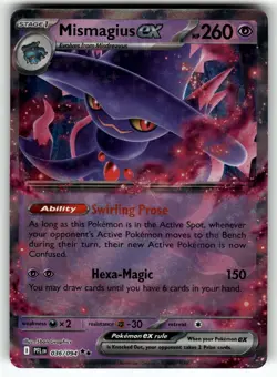 Mismagius ex 036/094 ME02: Phantasmal Flames NM Pokemon Card TCG - Image 1
