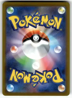 Galarian Perrserker V 079/100 S11: Lost Abyss NM Pokemon Card TCG - Image 2