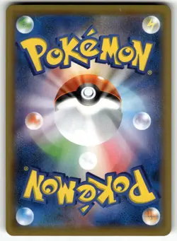 Mew V 039/100 S8: Fusion Arts NM Pokemon Card TCG - Image 2