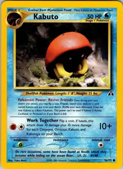 Pokemon Kabuto 56/75 Neo Discovery Regular Common Pokemon Card Vintage NM/MT TCG - Image 1