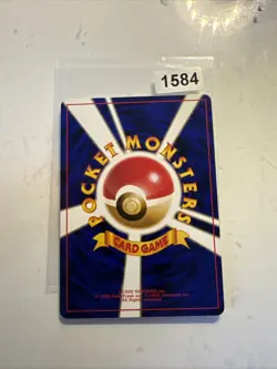 Pokemon Card / Carte Electabuzz No.125 Card Game ( Expansion Pack ) B103 - Image 2