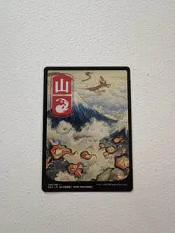 Mountain (Kamigawa: Neon Dynasty) - JP Full Art 299 - Near Mint (NM) -Magic -MTG - Image 1