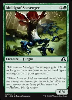 4x Moldgraf Scavenger MTG Shadows over Innistrad NM Magic Regular - Image 1