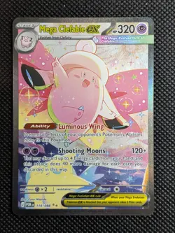 Pokemon TCG Mega Clefable EX SIR 119/088 Perfect Order - NM Pack Fresh - Image 1