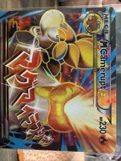 Pokemon Mega M Camerupt EX Holo Black Star Promo Card XY198a - Image 2