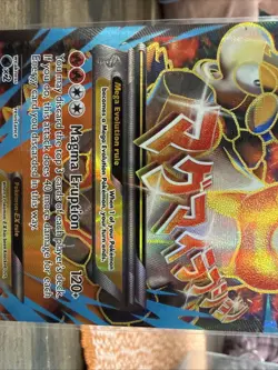 Pokemon Mega M Camerupt EX Holo Black Star Promo Card XY198a - Image 3