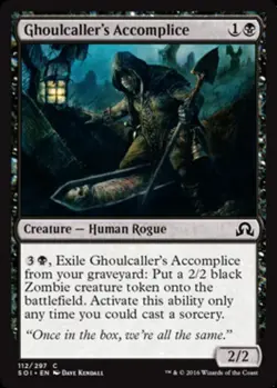 4x Ghoulcaller's Accomplice MTG Shadows over Innistrad NM Magic Regular - Image 1