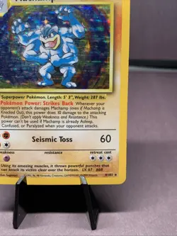 Pokemon TCG Machamp Holo 1st Edition Base Set #8/102 Holo Rare VTG WOTC - Image 4