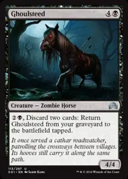 4x Ghoulsteed MTG Shadows over Innistrad NM Magic Regular - Image 1