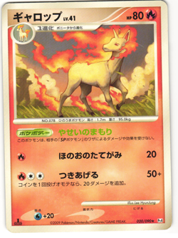 Rapidash Rare Pokemon TCG Advent of Arceus 020/090 (Pt4) MP - Image 1