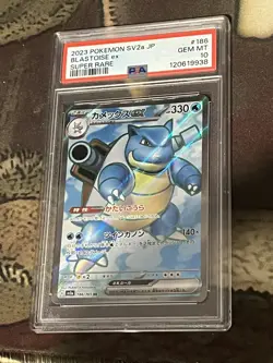 2023 POKEMON JAPANESE SV2A-POKEMON 151 SUPER RARE #186 BLASTOISE EX PSA 10 - Image 1