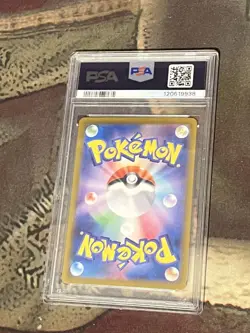 2023 POKEMON JAPANESE SV2A-POKEMON 151 SUPER RARE #186 BLASTOISE EX PSA 10 - Image 2