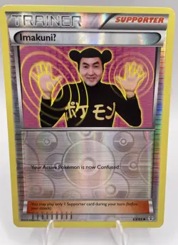 Pokemon TCG Illustration ImakuniU 63/83 reverse Holo - Image 1