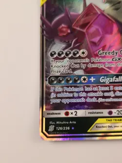 Pokemon TCG Mega Sableye & Tyranitar GX 126/236 Unified Minds MP Condition. - Image 5
