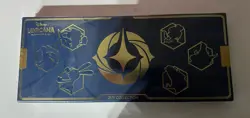 Disney Lorcana D23 Expo 2024 Collectors Box Set New Sealed - Image 1