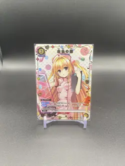 UNION ARENA To Love Ru UA45BT/TLR-1-027 R ☆ Golden Darkness Yami NM - Image 3