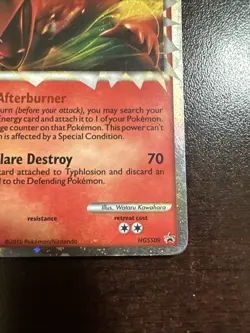 Typhlosion Prime HGSS09 Pokemon TCG Promo MINOR DINGS - Image 4