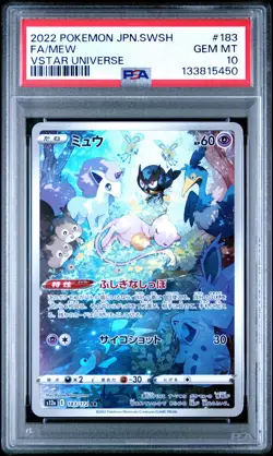 2022 POKEMON JPN SWORD & SHIELD VSTAR UNIVERSE #183 FULL ART/MEW PSA 10 - Image 1