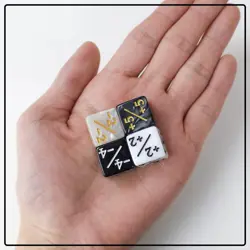 48 Pieces MTG Dice Counters Token Dice, Magic The Gathering Black & White - Image 4