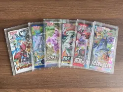 80+ Japanese Pokemon Booster Packs Job Lot - Image 2