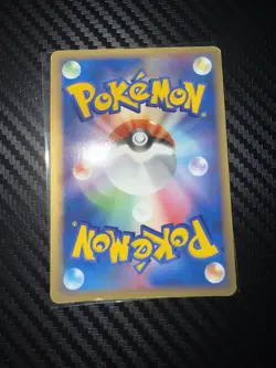 Japanese Pokemon Celebi EX 052/PCG-P Qualification Prize Battle Road Promo Card - Image 4