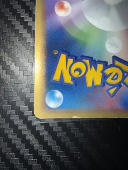 Japanese Pokemon Celebi EX 052/PCG-P Qualification Prize Battle Road Promo Card - Image 5