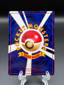 Kingler 099 Pokemon Japanese Vending Series #3 Card - Image 2