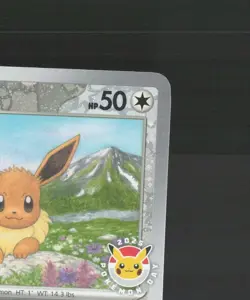 Eevee 074/131 Prismatic Evolutions Reverse Holo SWIRL Promo Pokemon Card NM - Image 4