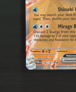 Greninja ex 106/167 Twilight Masquerade Ultra Rare Holo Pokemon Card LP+ - Image 5