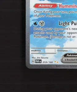 Altaria ex 253/182 Paradox Rift Full Art SIR Rare Holo Pokemon Card NM - Image 5