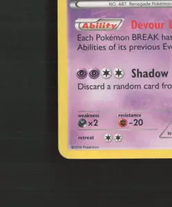 Giratina XY184 XY Black Star Promo Cosmos Holo Pokemon Card DMG - Image 5