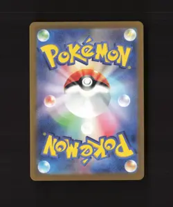 Dragonair 148/165 Japanese Scarlet & Violet 151 Pokeball Holo Pokemon Card LP - Image 2