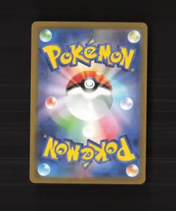 Machop 066/165 Japanese SV2a Reverse Holo Poke Ball Common Pokemon Card LP - Image 2