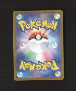 Eri 197/187 Japanese Terastal Festival ex Full Art SR Holo Pokemon Card NM - Image 2
