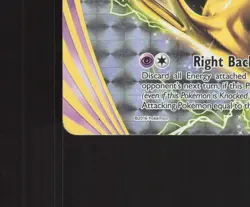 Wobbuffet BREAK XY155 XY Full Art Black Star Promo Holo Pokemon Card MP - Image 5