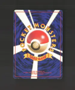 Erika's Jigglypuff 039 Japanese Gym Challenge Common Pokemon Card LP - Image 2