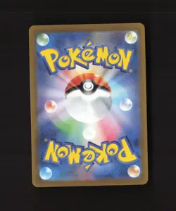 Paldean Wooper 085/073 Japanese Triple Beat AR Full Art Holo Rare Pokemon Card - Image 3