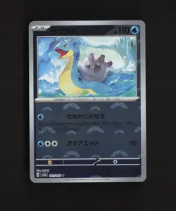 Lapras 131/165 Japanese SV2a Reverse Holo Poke Ball Uncommon Pokemon Card LP - Image 1