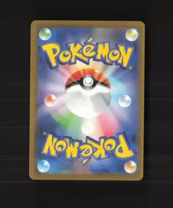 Lapras 131/165 Japanese SV2a Reverse Holo Poke Ball Uncommon Pokemon Card LP - Image 2