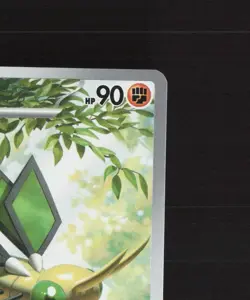 Vibrava 206/191 Surging Sparks Full Art Ultra Rare Holo Pokemon Card NM - Image 4