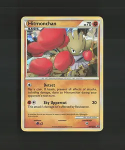Hitmonchan HGSS24 HeartGold & SoulSilver Black Star Promo Holo Pokemon Card LP - Image 1