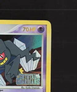 Banette 1/100 EX Crystal Guardians Reverse Holo Stamped Pokemon Card LP+ - Image 4