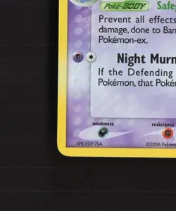 Banette 1/100 EX Crystal Guardians Reverse Holo Stamped Pokemon Card LP+ - Image 5