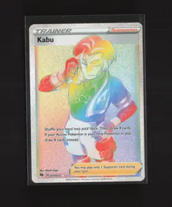 Kabu 077/073 Champion's Path Rainbow Secret Rare Full Art Holo Pokemon Card - Image 1