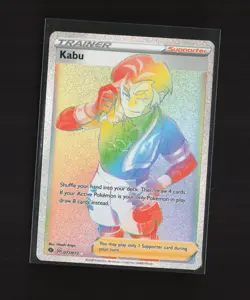 Kabu 077/073 Champion's Path Rainbow Secret Rare Full Art Holo Pokemon Card - Image 4