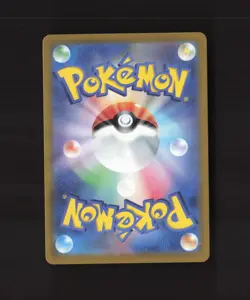 Skarmory 073/064 Japanese Paradise Dragona Full Art Rare Holo Pokemon Card LP+ - Image 2