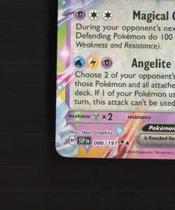 Sylveon ex 086/191 Surging Sparks Ultra Rare Holo Pokemon Card NM - Image 5